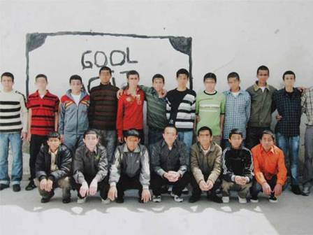 sincan cocuk