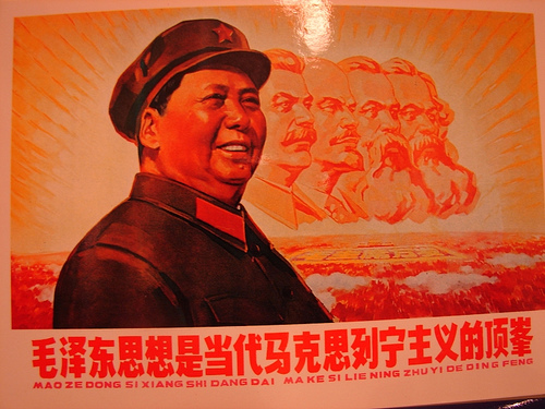 mao-marx-lenin-stalin