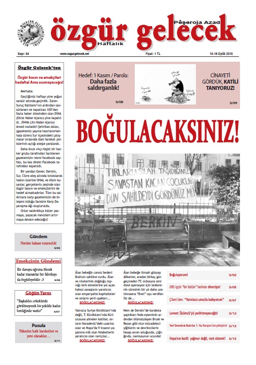 ög 54