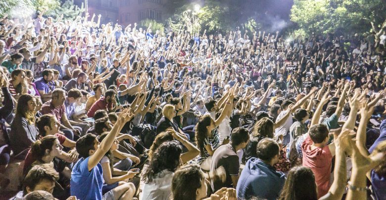 gezi isyani